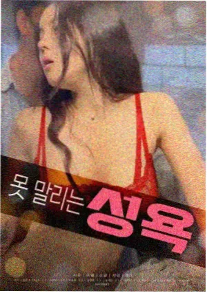 剧场版节奏取舍解析配图